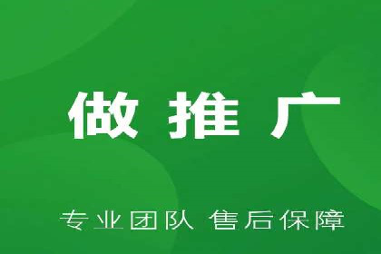 百度SEM代运营实战：从零到一的转化之路