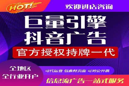 案例分享：SEM专员如何提高点击率